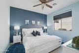 1550 Saint Kateri Drive - Photo 17