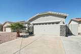 1550 Saint Kateri Drive - Photo 2