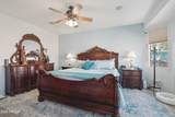 1550 Saint Kateri Drive - Photo 20
