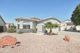 1550 Saint Kateri Drive - Photo 3
