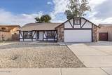 5645 Mescal Street - Photo 2