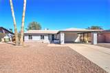 5132 Corrine Drive - Photo 1
