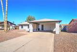 5132 Corrine Drive - Photo 2