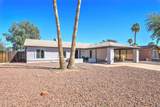 5132 Corrine Drive - Photo 3