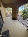 16801 94TH Street - Photo 15