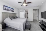 8188 Cinder Brook Way - Photo 4
