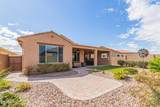 8188 Cinder Brook Way - Photo 41