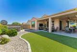 8188 Cinder Brook Way - Photo 43