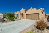 8188 Cinder Brook Way - Photo 48