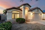 41392 Brandt Drive - Photo 2