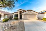 41392 Brandt Drive - Photo 5