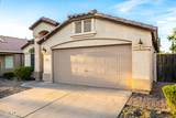 41392 Brandt Drive - Photo 8