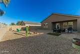 5740 Thetis Drive - Photo 17