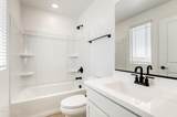 23320 184TH Lane - Photo 22