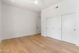 10201 Ranch Gate Road - Photo 56
