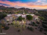 10201 Ranch Gate Road - Photo 7