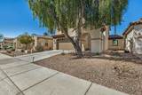12956 94TH Avenue - Photo 2