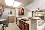 3830 Lakewood Parkway - Photo 3