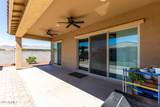 18947 Palo Verde Drive - Photo 45