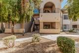 9600 96TH Street - Photo 1