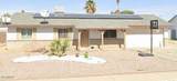 4008 Laurel Lane - Photo 1