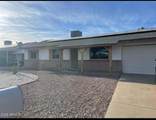 4008 Laurel Lane - Photo 2
