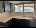 4008 Laurel Lane - Photo 3