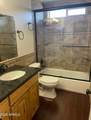 4008 Laurel Lane - Photo 8