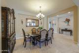 7270 Whispering Wind Drive - Photo 16