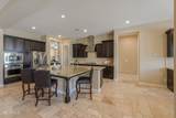 7270 Whispering Wind Drive - Photo 23