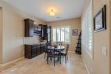 7270 Whispering Wind Drive - Photo 30