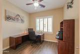 7270 Whispering Wind Drive - Photo 34