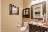7270 Whispering Wind Drive - Photo 59