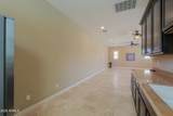 7270 Whispering Wind Drive - Photo 96