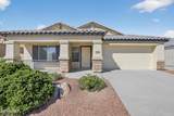 17662 Charter Oak Road - Photo 1