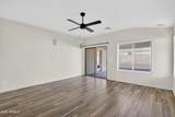 17662 Charter Oak Road - Photo 17