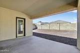17662 Charter Oak Road - Photo 37