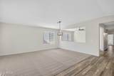 17662 Charter Oak Road - Photo 4