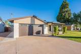 8263 Cypress Street - Photo 1