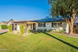 8263 Cypress Street - Photo 2