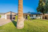 8263 Cypress Street - Photo 3
