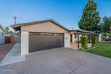 8263 Cypress Street - Photo 54