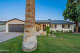 8263 Cypress Street - Photo 55