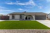 9235 74TH Drive - Photo 2