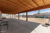 9235 74TH Drive - Photo 26