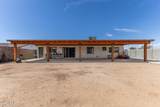 9235 74TH Drive - Photo 28