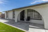 9235 74TH Drive - Photo 7