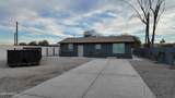 1109 Broadway Road - Photo 1