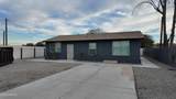 1109 Broadway Road - Photo 2