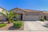 725 123RD Drive - Photo 1